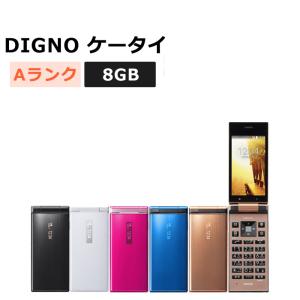 中古 AQUOS ケータイ4 A205SH SoftBank版SIMフリー 本体 Bランク 携帯