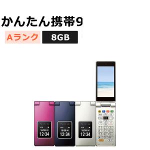 中古 AQUOS ケータイ4 A205SH SoftBank版SIMフリー 本体 Aランク 携帯