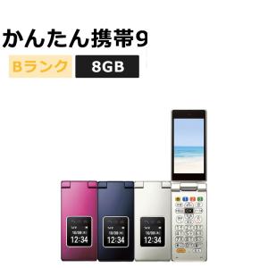 中古 AQUOS ケータイ4 A205SH SoftBank版SIMフリー 本体 Aランク 携帯
