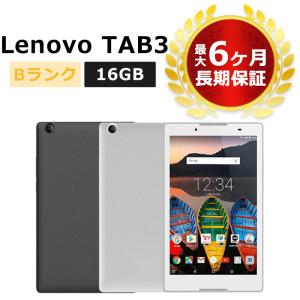 中古 Lenovo TAB3 601LV SoftBank版SIMフリー_2 本体 Bランク 最大6ヶ月長期保証 SIMロック解除済｜buyers5577