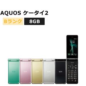 中古 AQUOS ケータイ4 A205SH SoftBank版SIMフリー 本体 Aランク 携帯