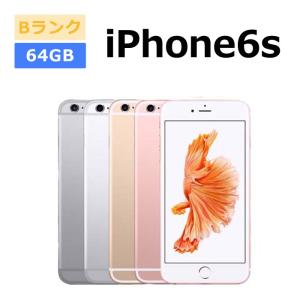 iPhone SE（第2世代） 中古 特価品 SE 2 第2世代 64GB SIMフリー 本体