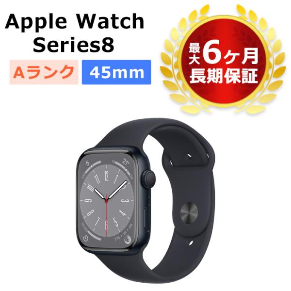 中古 Apple Watch Series8 45mm GPS ミッドナイトスポーツバンド ミッドナ...