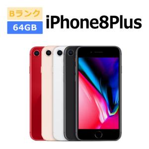 iPhone XS Max 中古 iPhoneXS 256GB SIMフリー 本体 Cランク スマホ