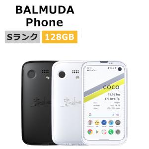 LGエレクトロニクス 中古 LG style L-03K docomo版SIMフリー 本体 B