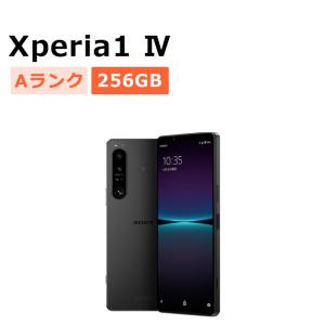 Xperia 1 IV 中古 Xperia1 SO-51C docomo版SIMフリー 本体 Bランク