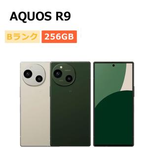 中古】SHARP docomo 【SIMフリー】 AQUOS R9 グリーン 12GB 256GB SH