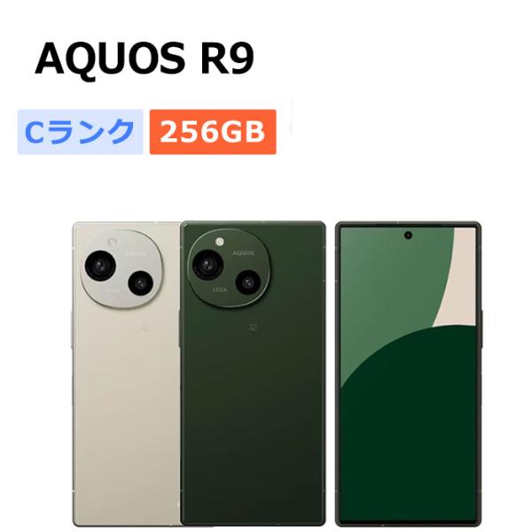 中古 AQUOS R9 A401SH SoftBank版SIMフリー 本体 Cランク スマホ 最大1...