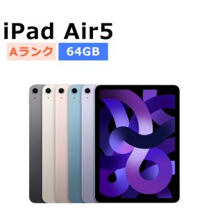 iPad Pro 12.9インチ 第3世代 バッテリー A2043 9,720mAh / ipadpro