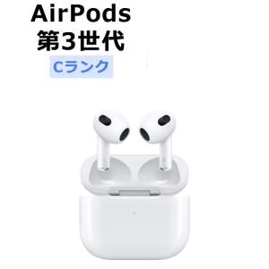Apple 中古 AirPods Pro 第3世代（MFHP4J/A） 本体 Cランク 最大1年間