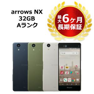 中古 arrows NX F-01K docomo版SIMフリー 本体 Aランク 最大6ヶ月長期保証...