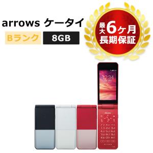 中古 GRATINA KYF42 au版SIMフリー 本体 Aランク 最大6ヶ月長期 中古 GRATINA KYF42 au版SIMフリー 本体 Aランク 最大6ヶ月長期