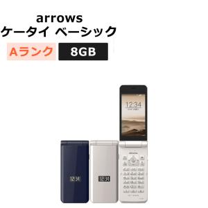 新品未使用 arrows ケータイ ベーシック F-41C docomo版SIMフリー 本体