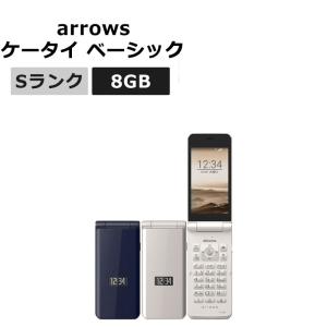 KYOCERA（京セラ） KY-42C DIGNO ケータイ ホワイト SIMフリー 中古
