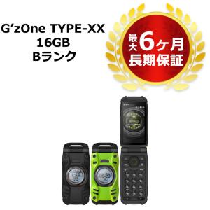 中古 GzOne TYPE-XX KYY31 au版SIMフリー 本体 Bランク 最大6ヶ月長期保証 SIMロック解除済｜buyers5577