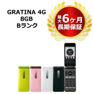 中古 GRATINA 4G KYF31 au版SIMフリー 本体 Cランク 携帯電話 最大1