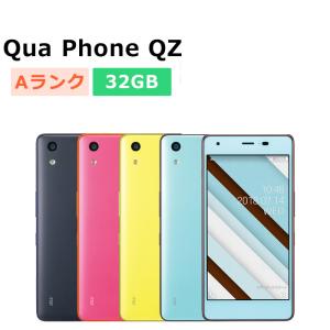 LGエレクトロニクス 中古 LG style L-03K docomo版SIMフリー 本体 B