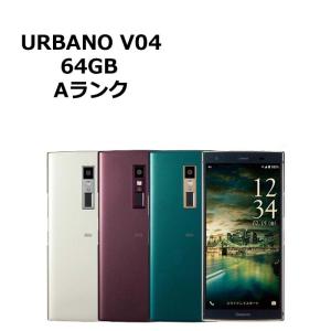 LGエレクトロニクス 中古 LG style3 L-41A docomo版SIMフリー 本体 B