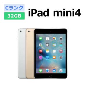 iPad 数量限定 Apple 第4世代 Wi-Fiモデル 16GB A1458 9.7インチ