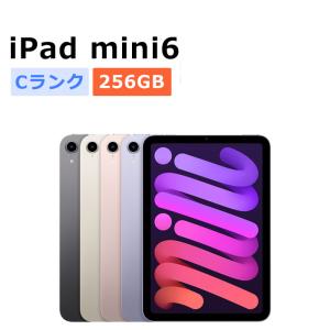 iPad SIMロック解除済み Apple アップル アイパッド Pro 9.7インチ Wi