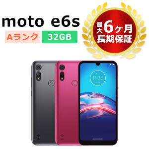 中古 moto g24 SIMフリー 本体 Cランク 最大6ヶ月長期保証 中古 moto g24 SIMフリー 本体 Cランク 最大6ヶ月長期保証