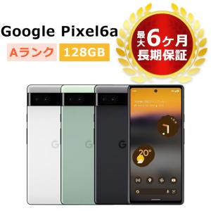 中古 Google Pixel6a UQmobile版SIMフリー 本体 Aランク 最大6ヶ月長期保証 SIMロック解除済