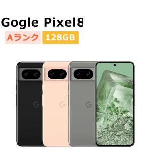 Google Pixel 8 中古 Pixel8 Pro 256GB SIMフリー 本体 Cランク スマホ