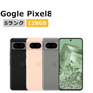 Google Pixel 8 中古 Pixel8 Pro 256GB SIMフリー 本体 Cランク スマホ