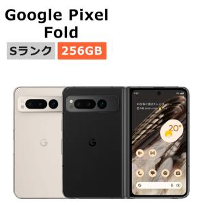 Google Pixel 中古 Fold SIMフリー 本体 Cランク スマホ 最大1年間保証