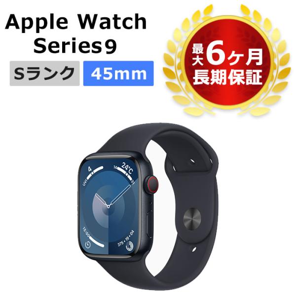新品未使用 softbank Apple Watch Series9 45mm GPS+Cellul...