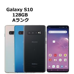 Galaxy S 中古 S10 SM-G973C 楽天モバイル版SIMフリー 本体 Bランク