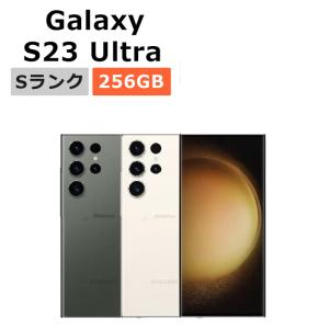 Galaxy S 中古 S23 SC-51D docomo版SIMフリー 本体 Bランク スマホ