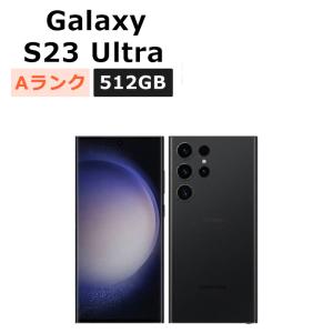 Galaxy S 中古 S23 SC-51D docomo版SIMフリー 本体 Bランク スマホ