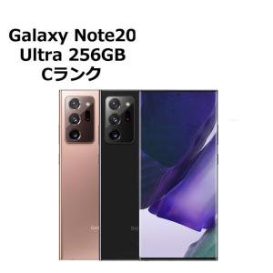 Galaxy Note20 Ultra 5G SimフリーDoocmo Galaxy Note 中古 Note20 Ultra 5G SC-53A docomo版SIMフリー 本体 A