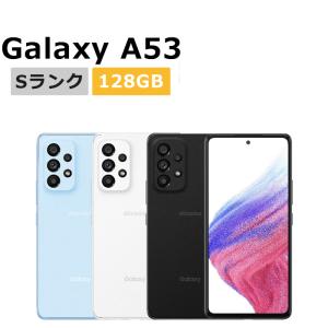 Galaxy A 中古 A53 5G SCG15 UQmobile版SIMフリー 本体 Cランク スマホ