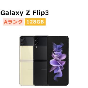 Galaxy Z 中古 Flip4 SC-54C docomo版SIMフリー 本体 Aランク スマホ