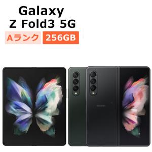 Galaxy - 中古美品 au Galaxy Z Fold 3 5G  SCG11  ブラック Galaxy Z 中古 Fold3 5G SCG11 au版SIMフリー 本体 Bランク スマホ