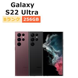 Galaxy Note 中古 Note20 Ultra 5G SC-53A docomo版SIMフリー 本体 C
