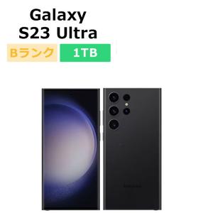 Galaxy S 中古 S23 Ultra SC-52D 256GB docomo版SIMフリー 本体 B
