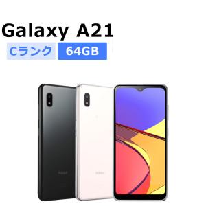 中古 Galaxy A21 SIMフリー Cランクの高価買取価格