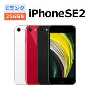 iPhone SE 32GB SIMフリー バッテリー82% 初期化済 ムスビー｜SoftBank iPhone SE 32GB 大容量バッテリー交換済み 第1世代