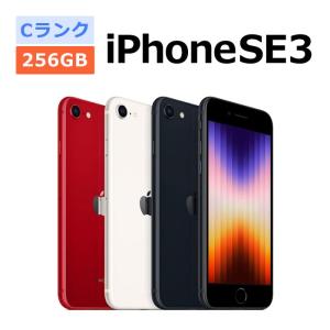 iPhone SE（第1世代） (再生新品)Apple SE(初代) A1723(技適有) ローズ
