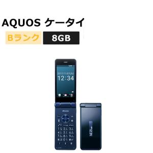 新品未使用 arrows ケータイ ベーシック F-41C docomo版SIMフリー 本体