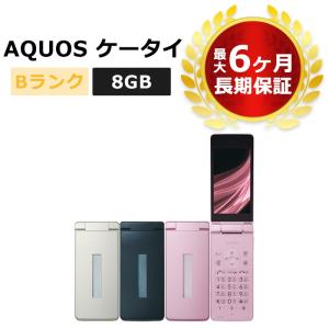 au KYF33 TORQUE X01 シルバー SIMフリー SIMロック解除済み au KYF33 TORQUE X01 シルバー SIMフリー SIMロック解除済み