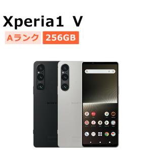 Xperia 1 V 中古 Xperia1 SO-51D docomo版SIMフリー 本体 Cランク