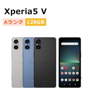 Xperia 5 V 中古 Xperia5 SO-53D docomo版SIMフリー 本体 Bランク