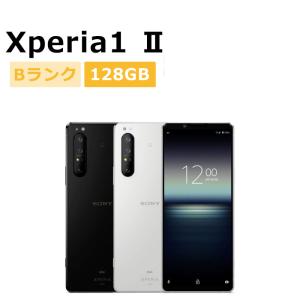 Xperia 1 II 「新品 未使用品 白ロム」SIMフリー SO-51A Black ※赤ロム