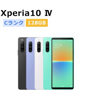 Xperia 10 V スマートフォン 本体 SOG11 SONY au SIMフリー 残債なし