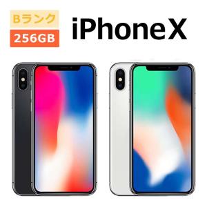 【中古・動作良好】iPhone X 256GB シルバー（SIMフリー） iPhone X 商品一覧｜ムスビー【中古スマホ・中古タブレット専門のフリマ】
