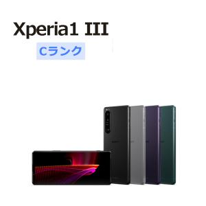 Xperia 1 III 中古 Xperia1 A101SO SoftBank版SIMフリー 本体 Cランク